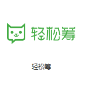 大悟机房客户医疗行业