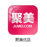 大悟机房电商托管
